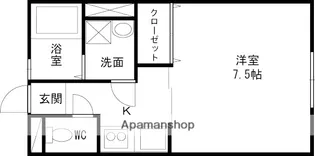 ウィステリア【1階】の間取り