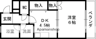 ユーベルⅠ【3階】の間取り