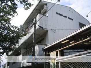 まるきハイツ清水の画像