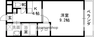 コンコード・福寿・Ⅱ【3階】の間取り