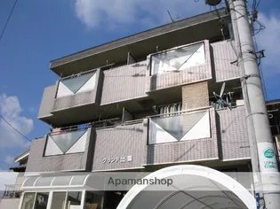 グランデ出雲の画像