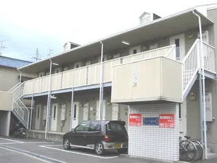 フレア北中振の画像