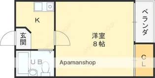 オレンジハウス【402号室】の間取り