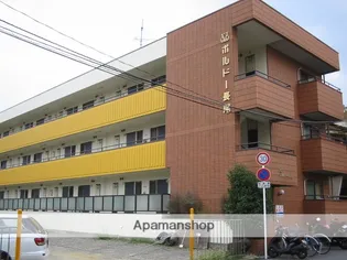 フロンティア長尾IIの画像