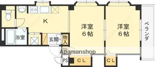 ユー・ハイツ【301号室】の間取り