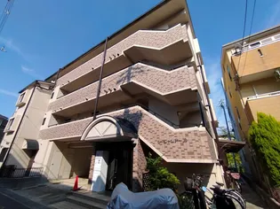 レ シャンドールの画像