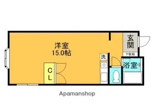 田中ハイツ【2階】の間取り