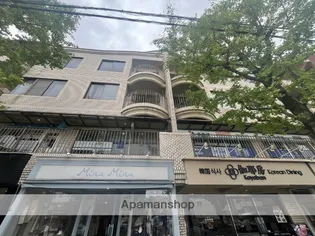 ファイン苦楽園の画像