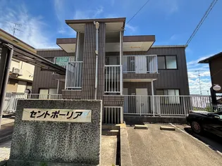 セントポリア【2階】の外観