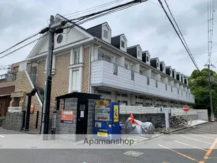 アルデール富田の画像