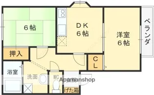 宏陽ハイツ【202号室】の間取り