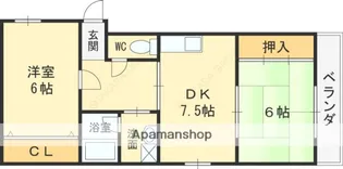 プロスペリテ【2階】の間取り