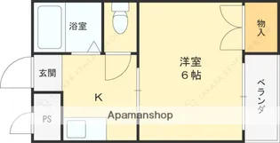 ハイツオークス【4階】の間取り