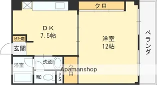 三幸ハイツ【103号室】の間取り