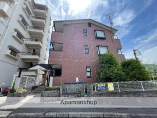 HILL TOP TERADAの画像