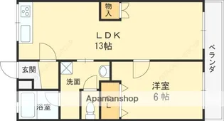 大阪府高槻市寿町3丁目【マンション】の間取り