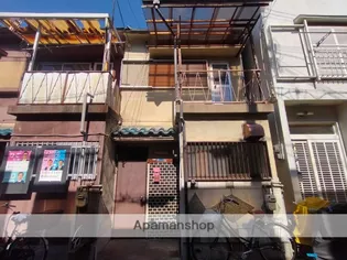 大阪府寝屋川市萱島東2丁目【テラスハウス】の外観