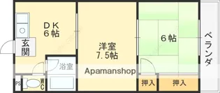 サングリーン有持【301号室】の間取り