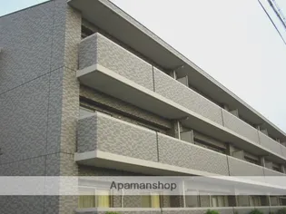 カトルセゾン中甚の画像