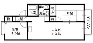 グレースハイム A棟【2階】の間取り