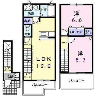 クラール東郷 2番館【2階】の間取り