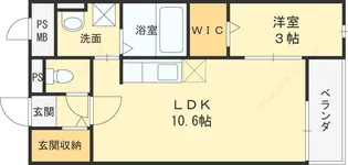 アルヴィータ【2階】の間取り
