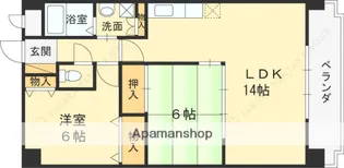 シェリール苦楽園II【1階】の間取り