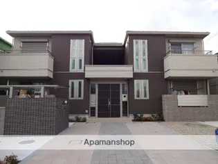 シャーメゾン フェリークの画像