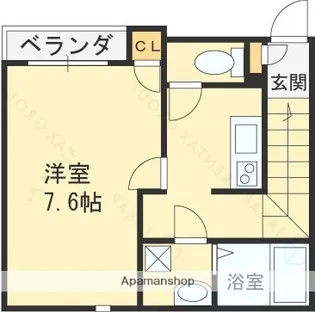 カトル【2階】の間取り
