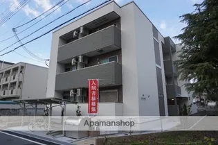 フジパレス大和田Ⅰ番館の画像