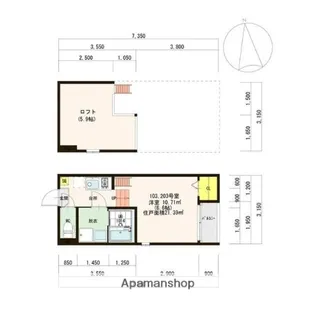ハーモニーテラス高殿【103号室号室】の間取り