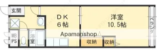 アサヒマンション【512号室】の間取り