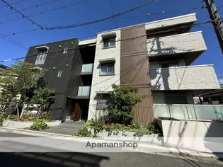 シャーメゾン FRESHINOの画像