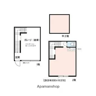 ラ・エアナ【1号室】の間取り