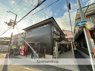 大阪府四條畷市岡山5丁目【アパート】の外観