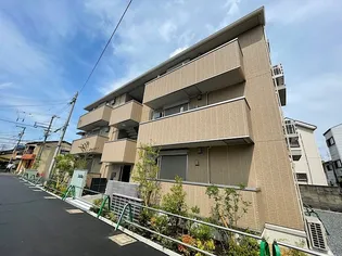 FERIOの画像
