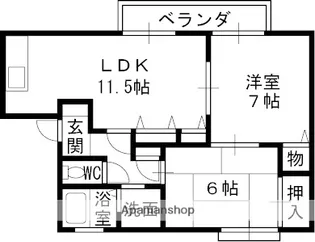 大阪府高槻市芝生町1丁目【アパート】の間取り