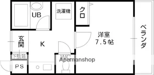 大阪府高槻市竹の内町【マンション】の間取り