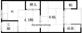 よすみコーポ【1階】の間取り
