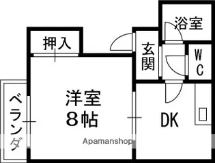 サンライフ【2階】の間取り