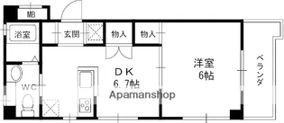 ハイローム北昭和Ⅲ【3階】の間取り