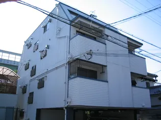 メイゾン太子橋の画像