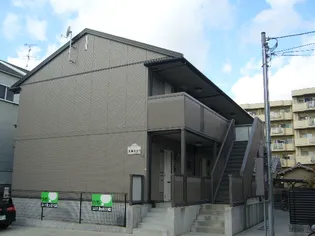 ハイツコヘイD棟の画像