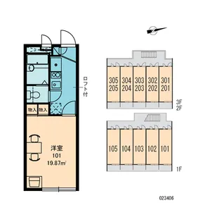 レオパレス和友【3階】の間取り