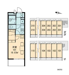 レオパレスサンク大日【1階】の間取り