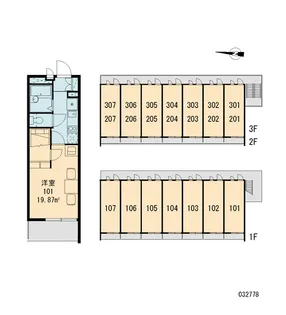 レオパレスカサブランカ【2階】の間取り