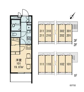 レオパレスNSクロスR【1階】の間取り