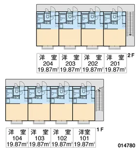 レオパレスOKUBO【2階】の間取り
