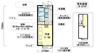 レオパレスセラン【2階】の間取り