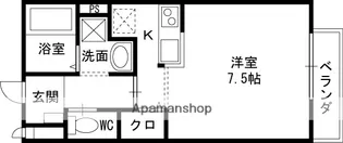 和弐番館【103号室】の間取り